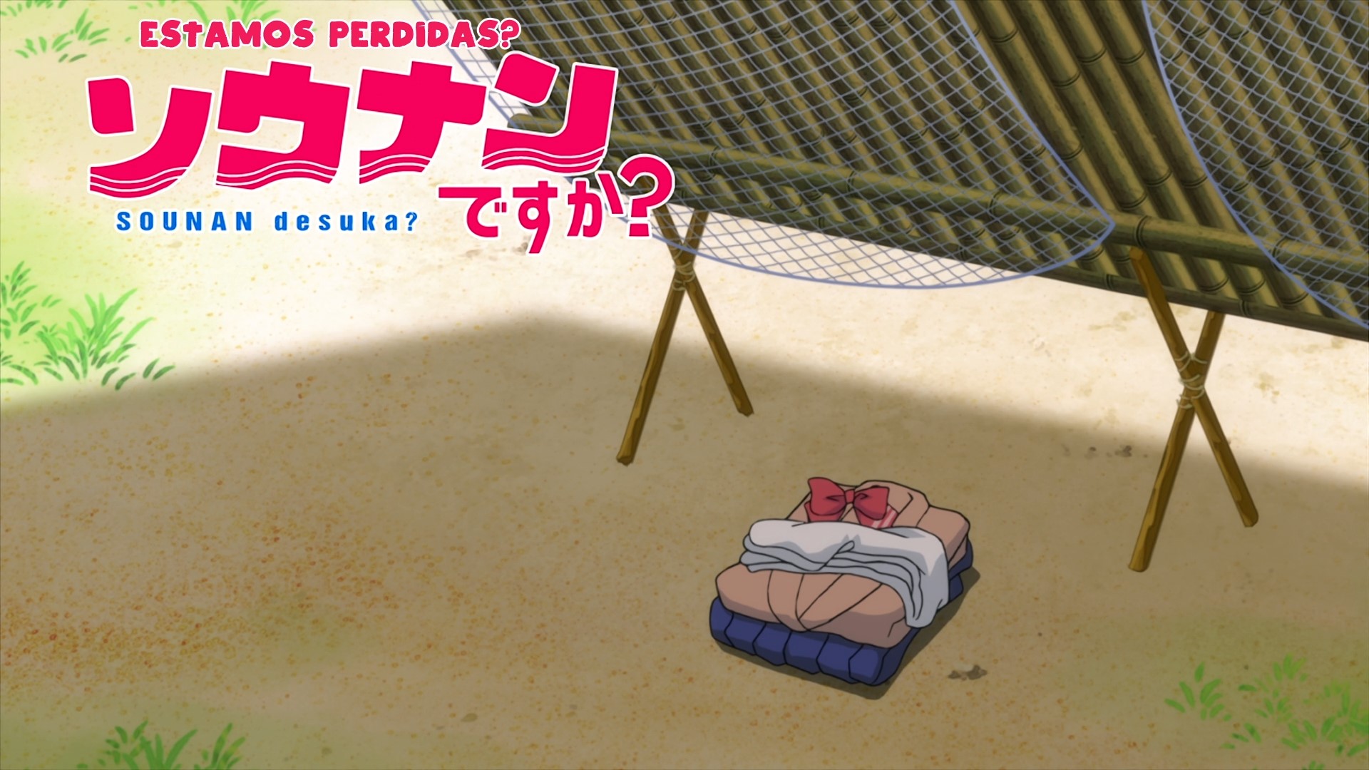 [Diogo4D-Kanade] [BD][1080p] Sounan Desuka - 11