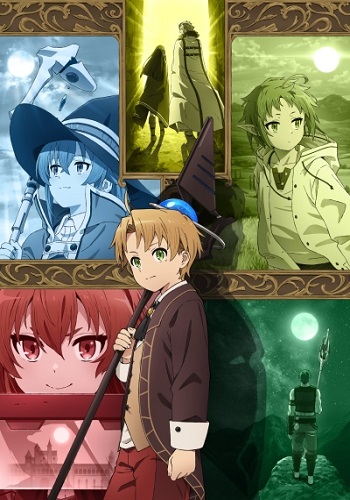 Mushoku Tensei Isekai Ittara Honki Dasu