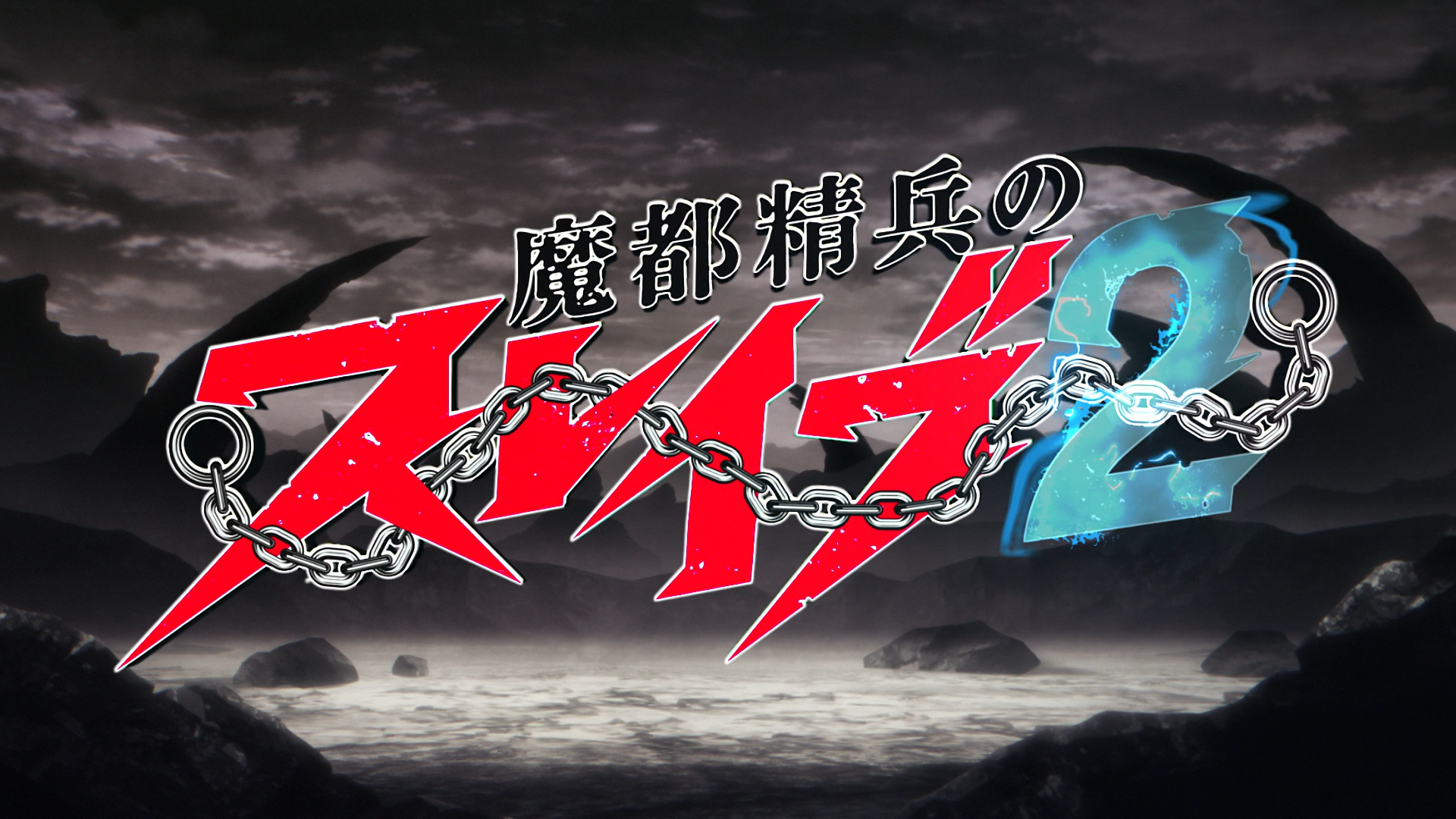 mato2_bd01